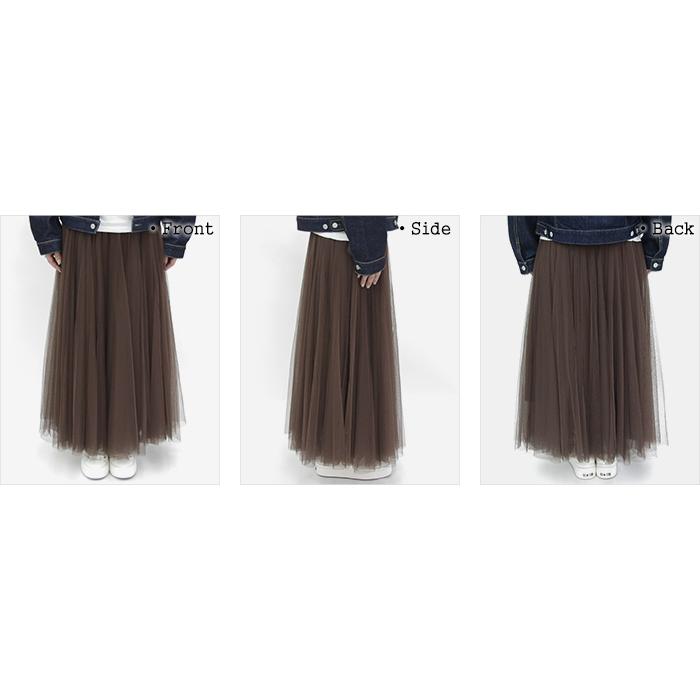 クーポンで20%OFF]チョコレート・パリス/CHOKLATE PARIS チュール
