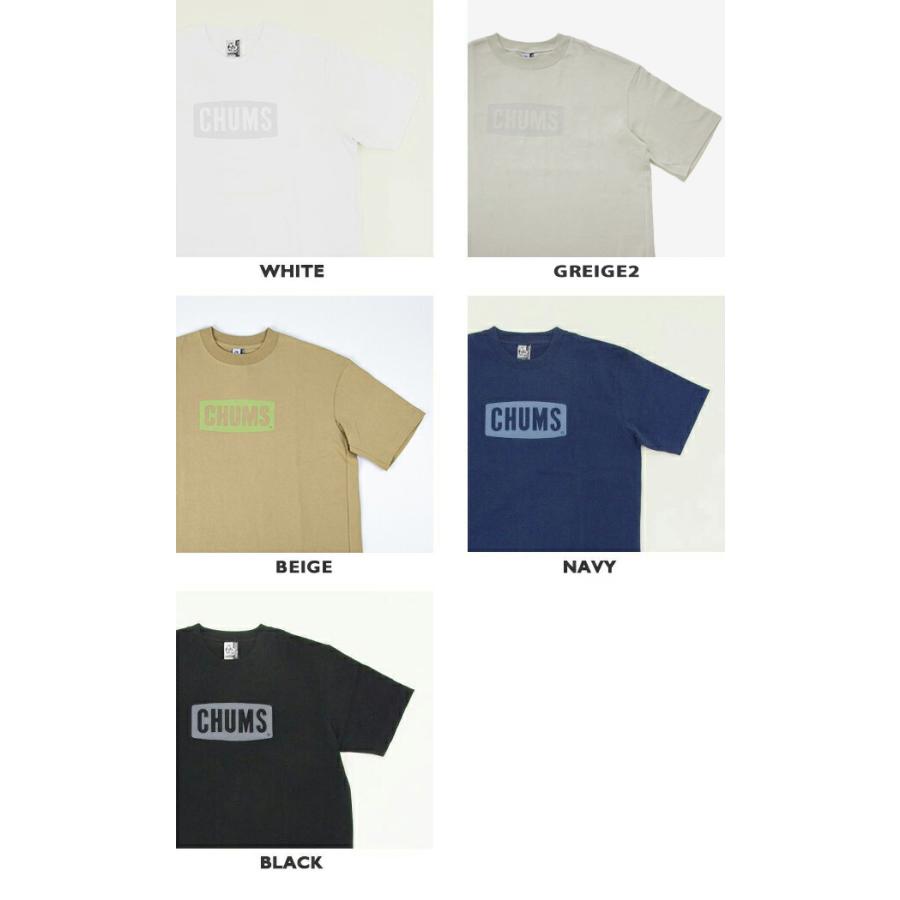 [クーポンで20%OFF]チャムス/CHUMS ヘビーウェイトチャムスロゴTシャツ(レディースサイズ) 半袖Tシャツ CH11-2271 レディース[1点のみメール便可能] CHUMS [クーポンで20%OFF] チャムス/CHUMS ヘビーウェイト