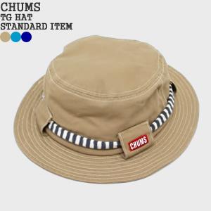 クーポンで30 Off チャムス Chums Tgハット タゲットハット サファリハット 帽子 フェス Tg Hat Ch05 1166 レディース メンズ Chums Jscompany Yahoo 店 通販 Yahoo ショッピング