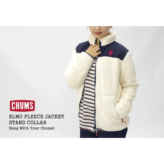 クーポンで30 Off チャムス Chums エルモフリースジャケット スタンドカラーボアジャケット Elmo Fleece Jacket Ch14 1230 レディース Chums Jscompany Yahoo 店 通販 Yahoo ショッピング