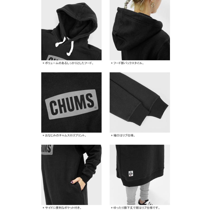 美品 ビームスゴルフ フード付き ワンピース スウェット パーカー ロゴ刺繍 黒 美品 ビームスゴルフ フード付き ワンピース スウェット