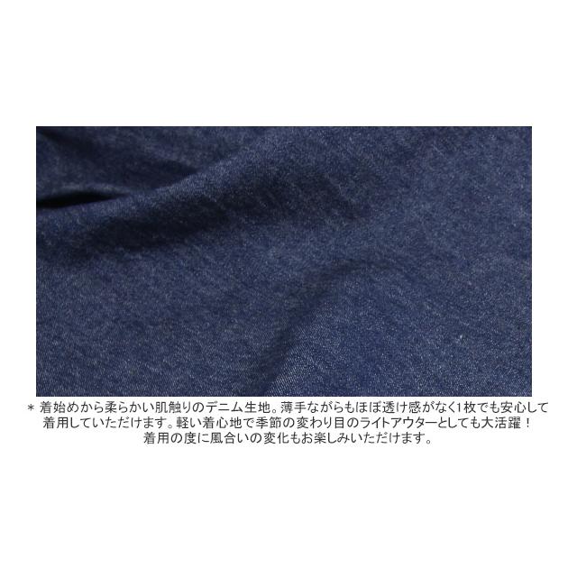 CHUMS（チャムス） [クーポンで20%OFF]2021AW デニムシャツワンピース