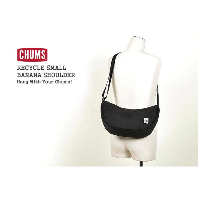 CHUMS（チャムス） [クーポンで20%OFF]チャムス/CHUMS リサイクル 