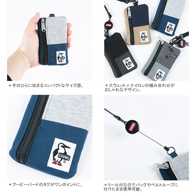 CHUMS - 専用です！！ CHUMS [クーポンで20%OFF]チャムス/CHUMS コミューターパス