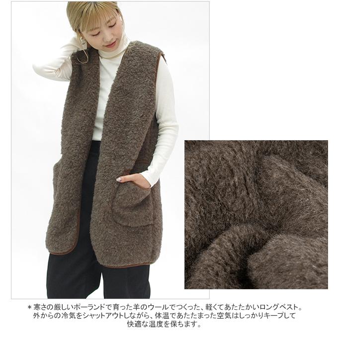 COLD BREAKER [クーポンで20%OFF]コールドブレーカー/COLDBREAKER ボア