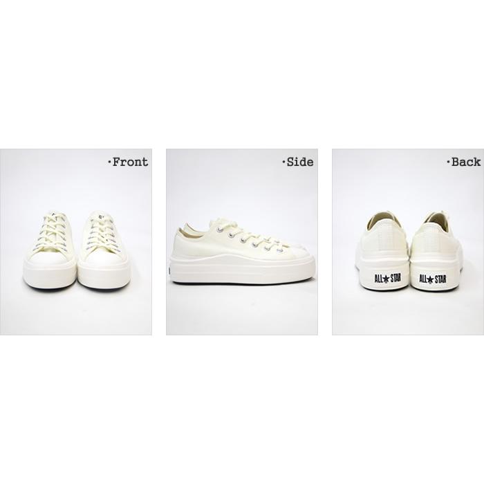 CONVERSE（コンバース） [クーポンで10%OFF]コンバース/CONVERSE 