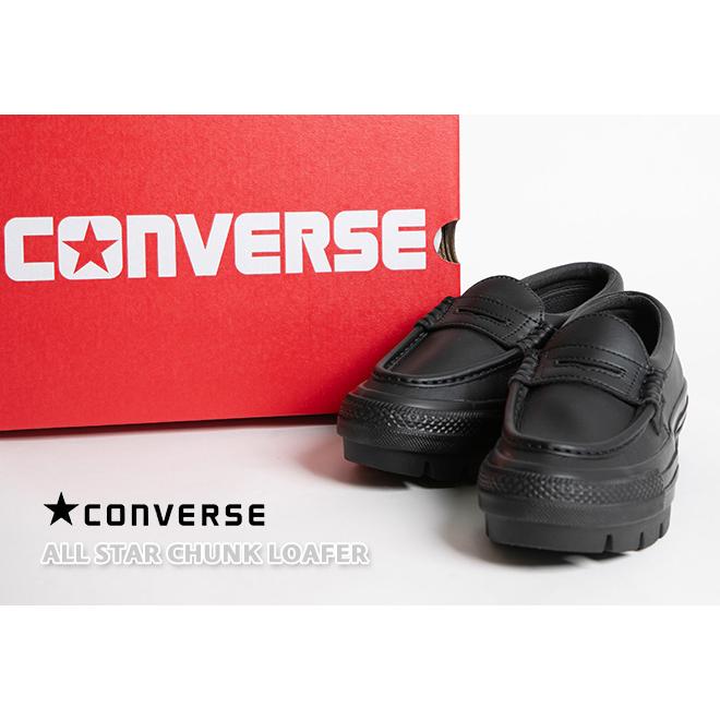 CONVERSE（コンバース） [クーポンで10%OFF]コンバース/CONVERSE