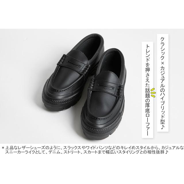 CONVERSE（コンバース） [クーポンで10%OFF]コンバース/CONVERSE