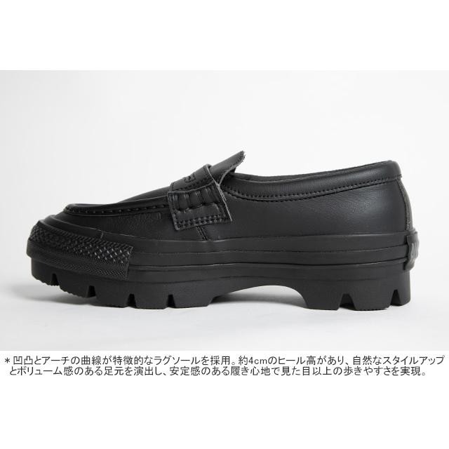 CONVERSE（コンバース） [クーポンで10%OFF]コンバース/CONVERSE