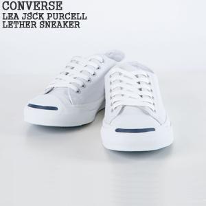 売れ筋直営店 クーポンで Off コンバース Converse Leaジャックパーセル レザースニーカー レディース 激安買取相場 Www Superavila Com