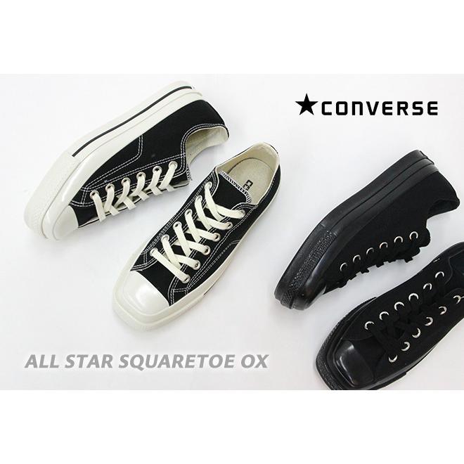 CONVERSE（コンバース） [クーポンで10%OFF]コンバース/CONVERSE
