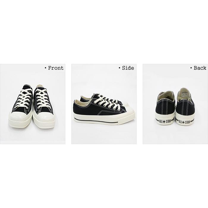 CONVERSE（コンバース） [クーポンで10%OFF]コンバース/CONVERSE