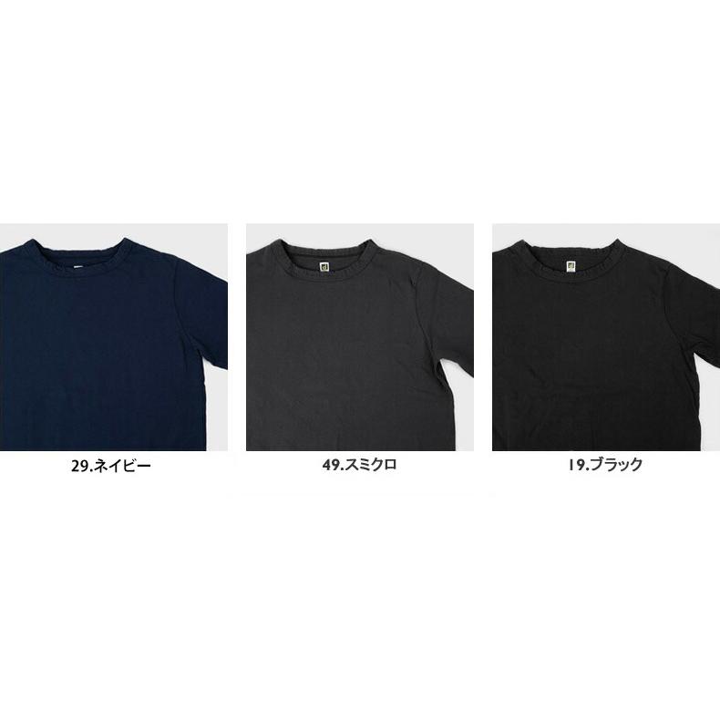 [クーポンで20%OFF]ダナファヌル/DANA FANEUIL 度詰め天竺PROCOLEDASITIS五分袖Tシャツ 半袖Tシャツ 裾リブ D-5625203 レディース[1点のみメール便可能] 楽天市場】【クーポンで20%OFF】ダナファヌル/DANA FANEUIL 度