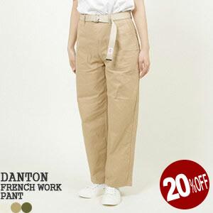 クーポンで Off Off ダントン Danton フレンチワークパンツ ファティーグパンツ ベイカーパンツ French Work Pant Jd 25fws レディース Danton Jd25fws Jscompany Yahoo 店 通販 Yahoo ショッピング