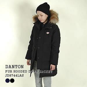 クーポン対象外 aw ダントン Danton ファーフード付きダウンジャケット ダウンコート Jd 8744las レディース Danton Jd8532 Jscompany Yahoo 店 通販 Yahoo ショッピング