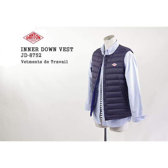 クーポン対象外 ダントン Danton インナーダウンベスト ライトダウンベスト Inner Down Vest Jd8752 メンズ Danton Jd8752 Jscompany Yahoo 店 通販 Yahoo ショッピング