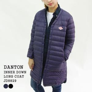 クーポン対象外 ダントン Danton インナーダウンロングコート Vネック ライトダウン Jd 35 レディース Danton Jd Jscompany Yahoo 店 通販 Yahoo ショッピング