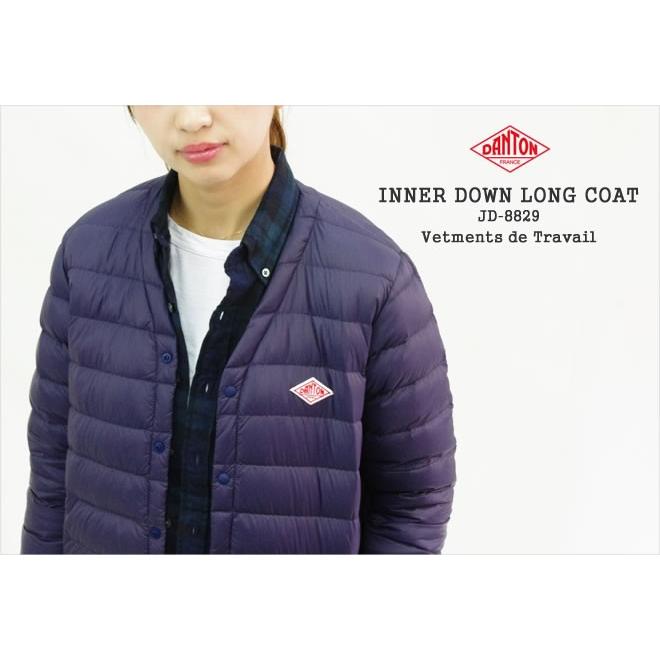 クーポン対象外 ダントン Danton インナーダウンロングコート Vネック ライトダウン Jd 35 レディース Danton Jd Jscompany Yahoo 店 通販 Yahoo ショッピング