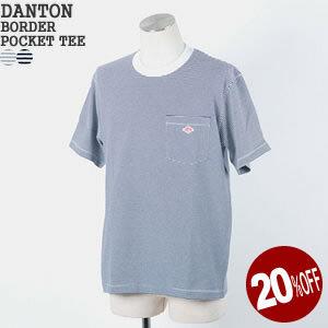クーポン対象外 ダントン Danton ボーダー空紡天竺ポケットtシャツ ヘビーウェイト半袖tシャツ Jd 9041 メンズ 1点のみメール便可能 Danton Mbdjd9041 Jscompany Yahoo 店 通販 Yahoo ショッピング