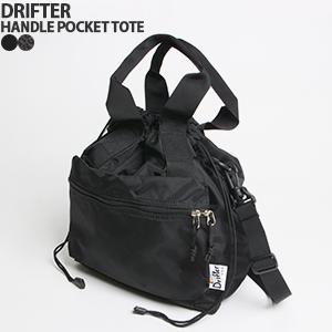 Drifter（ドリフター） [クーポンで20%OFF]ドリフター/Drifter