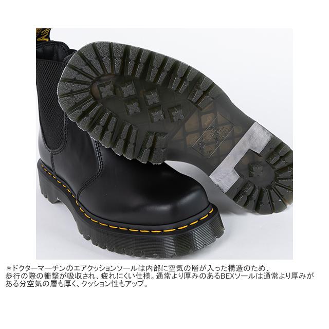 ★パチモン売らない ドクターマーチン ブラック 27cm ドクターマーチン2976BEX BLACK/UK6/25センチ