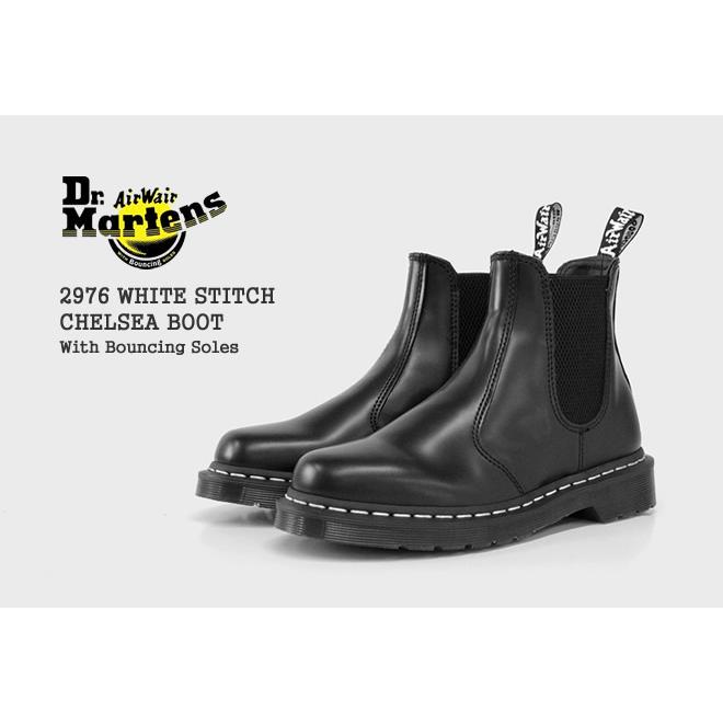 Dr.Martensドクターマーチン2976WSホワイトステッチチェルシー Dr.Martensドクターマーチン2976WSホワイトステッチチェルシー