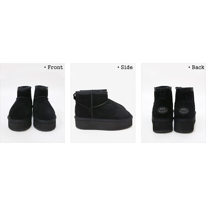 EMU Australia（エミュ オーストラリア） [クーポンで20%OFF]エミュ