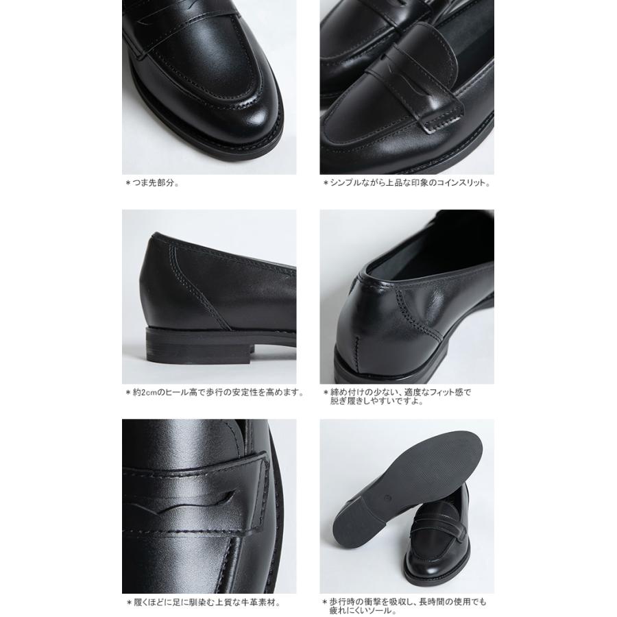 クーポンで10%OFF]エネス/ENESS コインローファー レザーシューズ 革靴