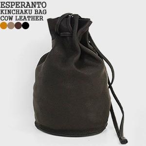 クーポンで20%OFF]エスペラント/ESPERANTO カウレザー巾着バッグ
