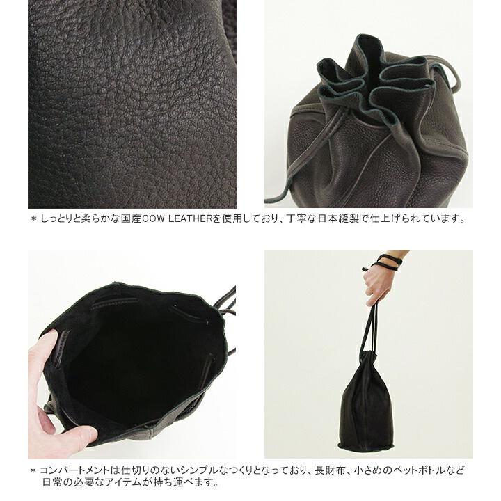 クーポンで20%OFF]エスペラント/ESPERANTO カウレザー巾着バッグ