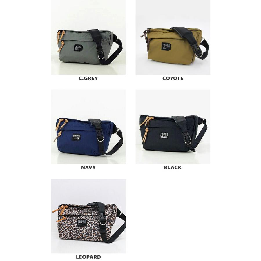 FREDRIK PACKERS（フレドリックパッカーズ） ファニーパック 500D