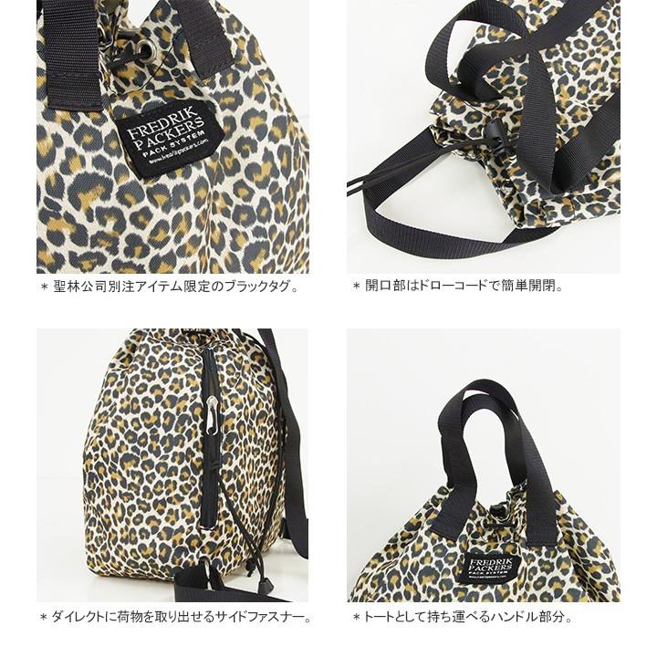 ポイント5倍 フレドリックパッカーズ Fredrik Packers レオパードブルームパック 2way リュック バックパック トート 700075929 Fpackers Leobmpack Jscompany Yahoo 店 通販 Yahoo ショッピング