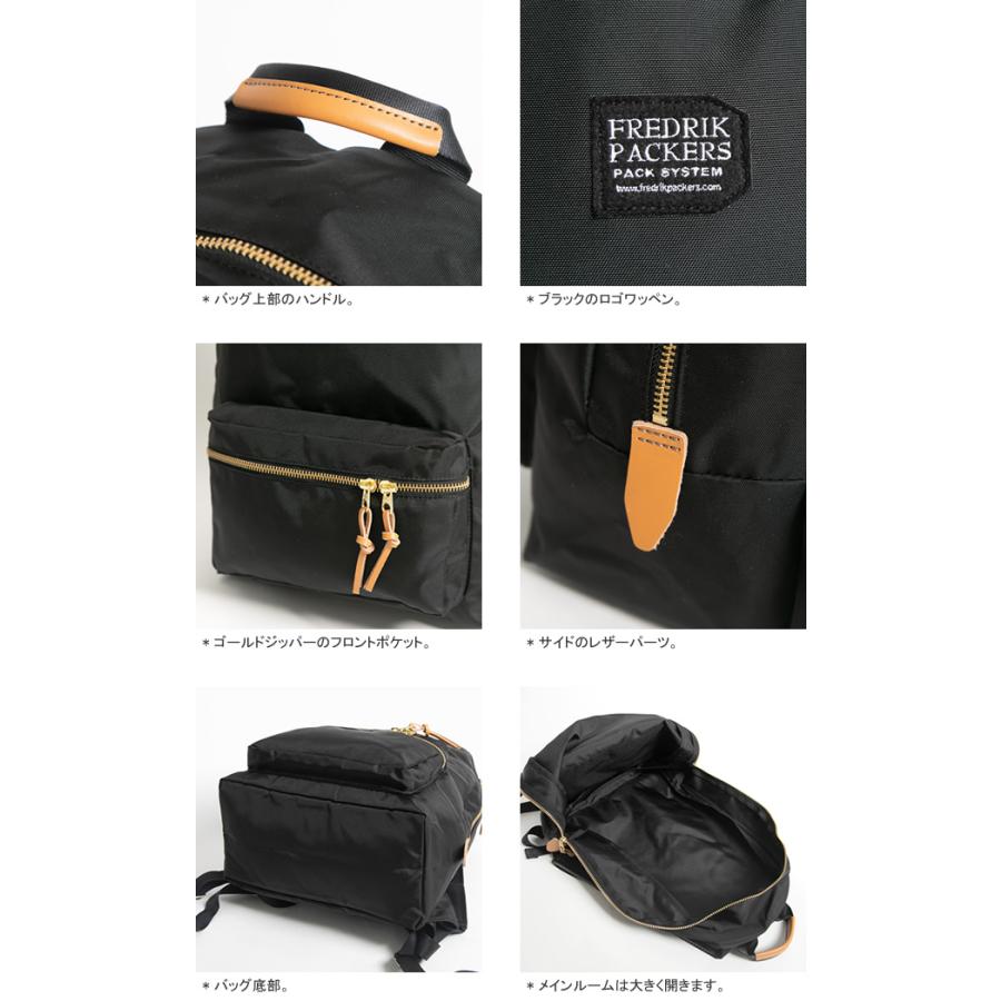 春☆FREDRIK PACKERS 420D DAY PACK☆ブラック☆ FREDRIK PACKERS（フレドリックパッカーズ） フレドリックパッカーズ