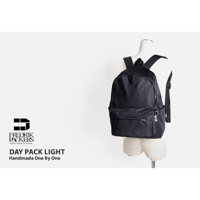 FREDRIK PACKERS（フレドリックパッカーズ） デイパックライト