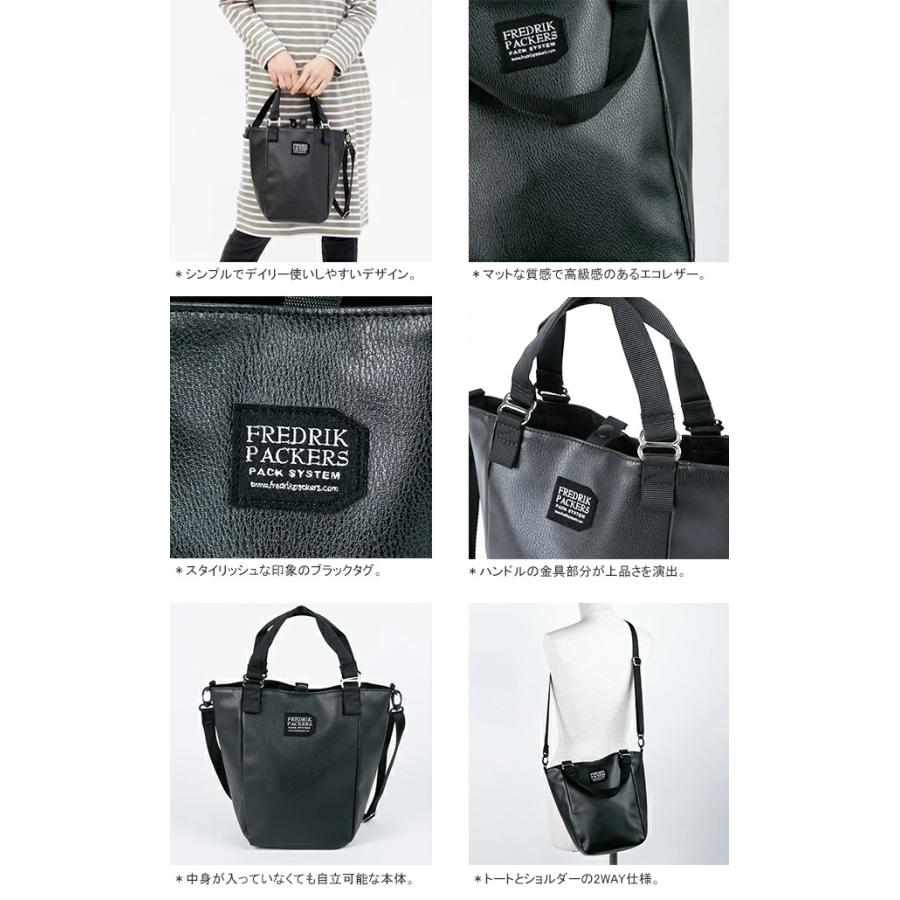 FREDRIK PACKERS（フレドリックパッカーズ） ミッショントートXS