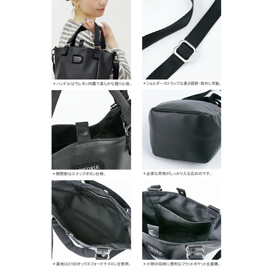 FREDRIK PACKERS（フレドリックパッカーズ） ミッショントートXS