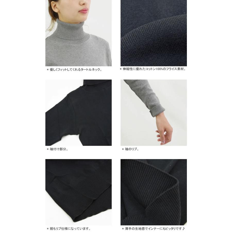 gicipi（ジチピ） 30%OFF アナナス コットーネソフトレディース