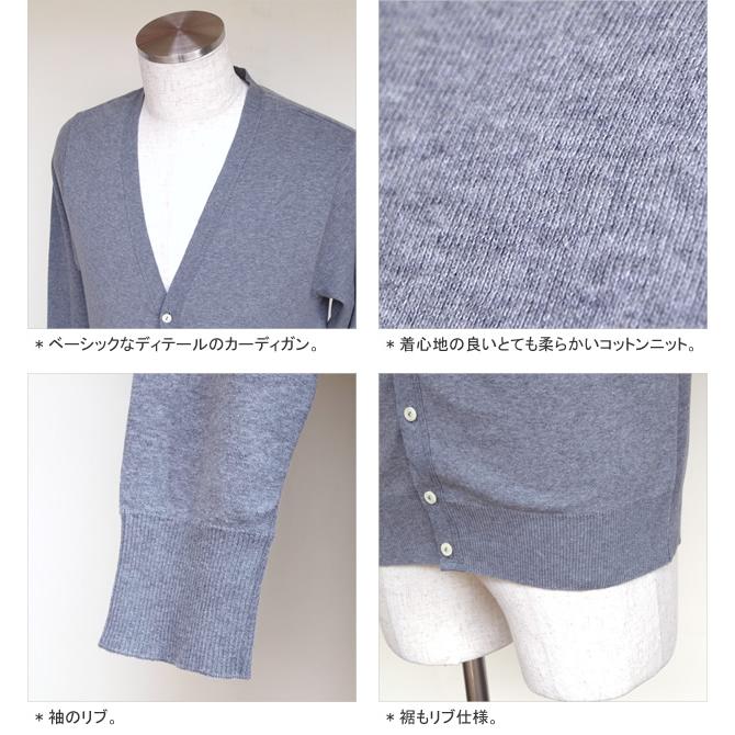 gicipi ジチピ 3枚セットサイズ4 （カーディガン×1 /ワッフル×2) gicipi（ジチピ） [クーポンで20%OFF]ジチピ/GICIPI コットーネソフト
