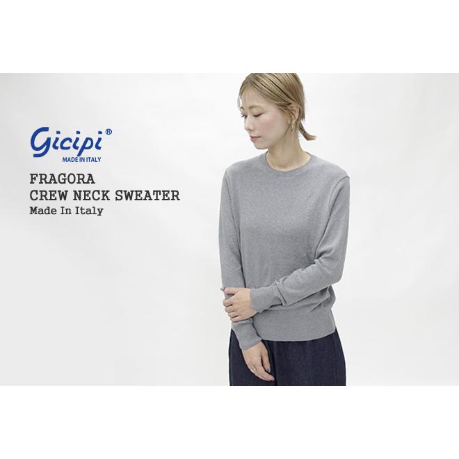 gicipi（ジチピ） 30%OFF フラーゴラ コットーネソフトレディース 