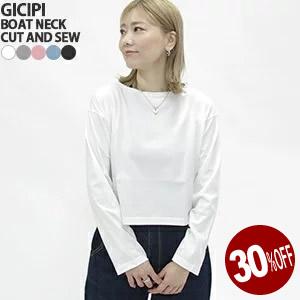 新品 GICIPI ジチピ ボーダーニット ポロ レディース  イタリア製 gicipi - 新品 GICIPI ジチピ ボーダーニット ポロ レディース
