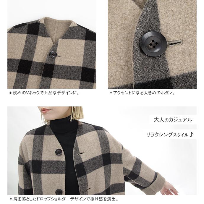 美品⭐︎ルグラジック　リバーシブルカラーレスコート　チェック　ウールモッサ LE GLAZIK｜リバーシブル ノーカラー コート ウール ロング