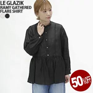 LE GLAZIK（ルグラジック） ル グラジック/Le Glazik ラミーギャザー 