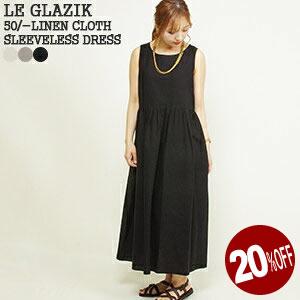 [クーポンで20%OFF]20%OFF ル グラジック/le glazik リネンクロススリーブレスドレス ノースリーブワンピース 50/-LINEN CLOTH JL-3661NLP レディース｜jscompany-store