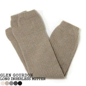 GLEN GORDON（グレンゴードン） [クーポンで20%OFF]グレンゴードン