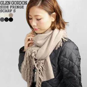 GLEN GORDON（グレンゴードン） 30%OFF ジーロンゴラサイドフリンジ