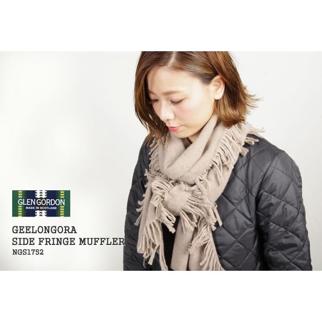GLEN GORDON（グレンゴードン） 30%OFF ジーロンゴラサイドフリンジ