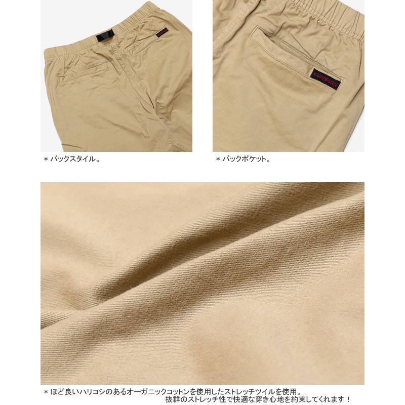 GRAMICCI [クーポンで20%OFF]グラミチ/Gramicci NNショーツ