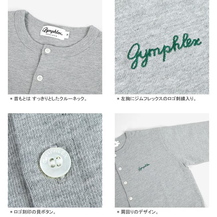 専用　カーディガン GYMPHLEX 2025AW ジムフレックス/Gymphlex ショートクルーネック