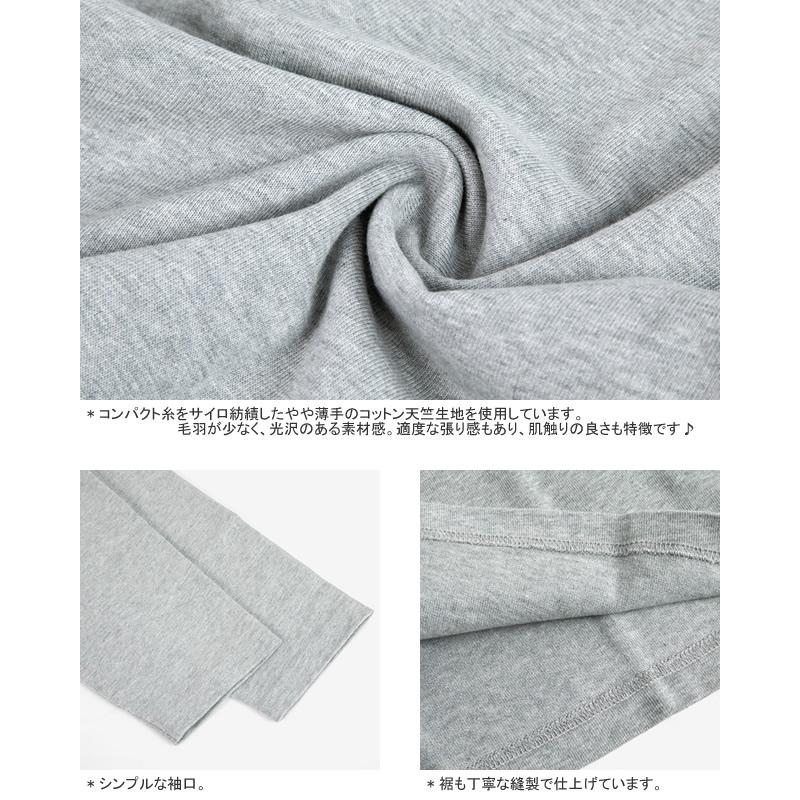 GYMPHLEX 2025AW ジムフレックス/Gymphlex ショートクルーネック