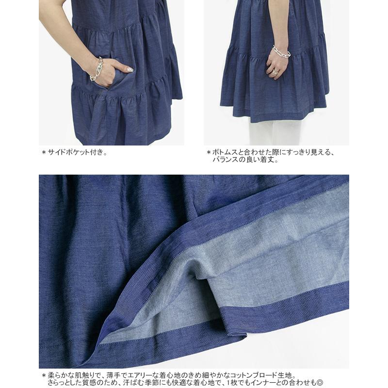 GYMPHLEX（ジムフレックス） 50%OFF ティアードノースリーブチュニック